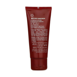 کرم ضدآفتاب و ضدلک رنگی لافارر مدل SPF40-Medium مناسب پوست های خشک و معمولی حجم 40 میلی لیتر