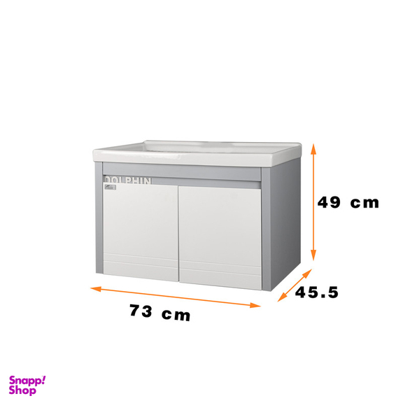 ست کابینت و روشویی دلفین مدل 7345-Gr به همراه آینه