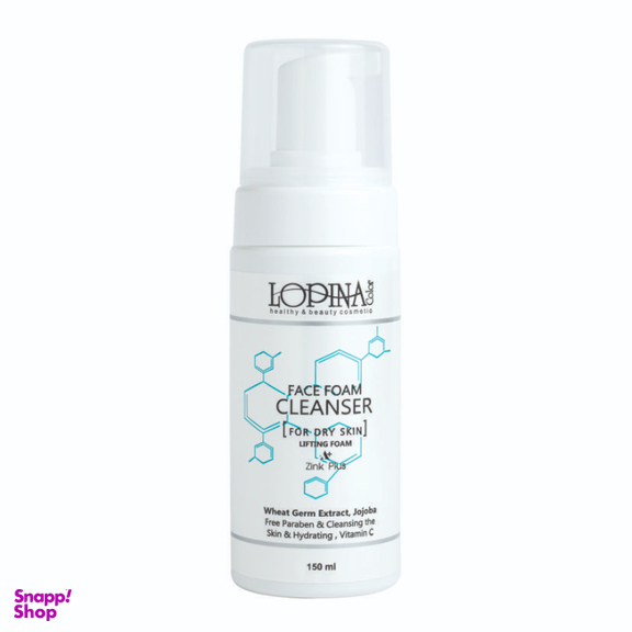 فوم شست و شو صورت لوپینا کالر کد 30011 مناسب پوست خشک حجم 150 میلی لیتر