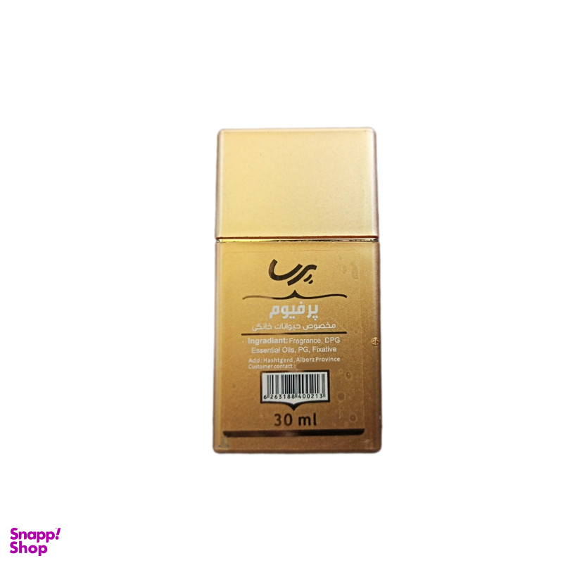 عطر سگ وگربه پرسا مدل Baccarat حجم 30 میلی لیتر