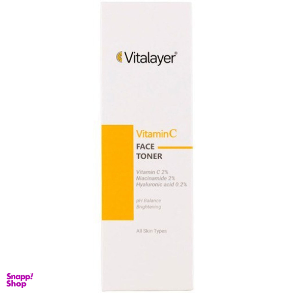 تونر صورت ویتالیر مدل Vitamin C حجم 200 میلی لیتر