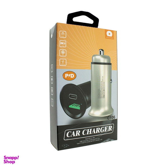 شارژر فندکی دبلیو یو دبلیو (Wuw) مدل C106