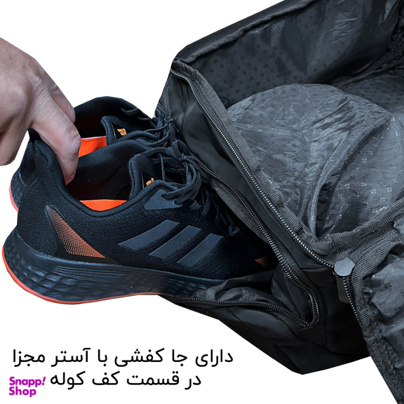 کوله پشتی فوروارد مدل 99029 La
