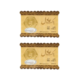 سکه گرمی 18 عیار داریم مدل عادل وزن 1 گرم بسته 2 عددی - 2 عدد سکه 0.5 گرمی