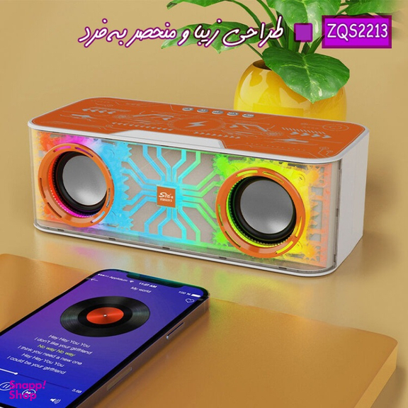 اسپیکر بلوتوثی قابل حمل مدل ZQS2213