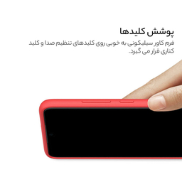 کاور گوشی موبایل سامورایی مدل YCADEN مناسب برای 13T Pro / 13T