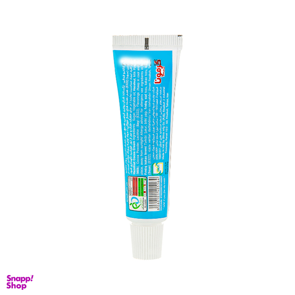 کرم کاکائو فندقی کرمونا وزن 25 گرم