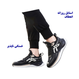 کفش پیاده روی پسرانه مدل BEITA کد 44