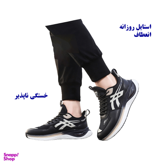 کفش پیاده روی پسرانه مدل BEITA کد 44