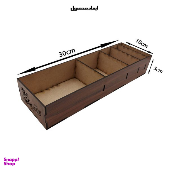 جعبه یادگیری اطلس آبی مدل لایتنر  U1005