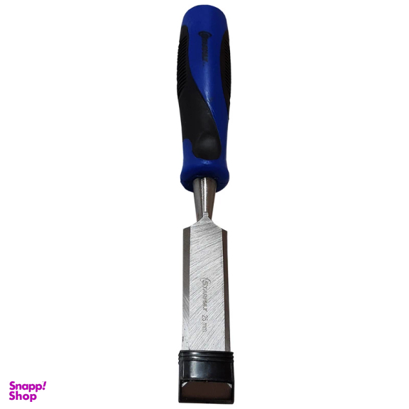 مغار استارمکس مدل RO - 2250