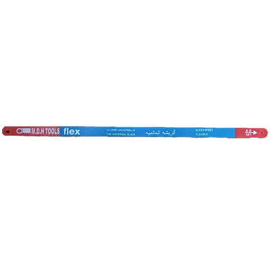 تیغ اره آهن بر کد 8D 18T