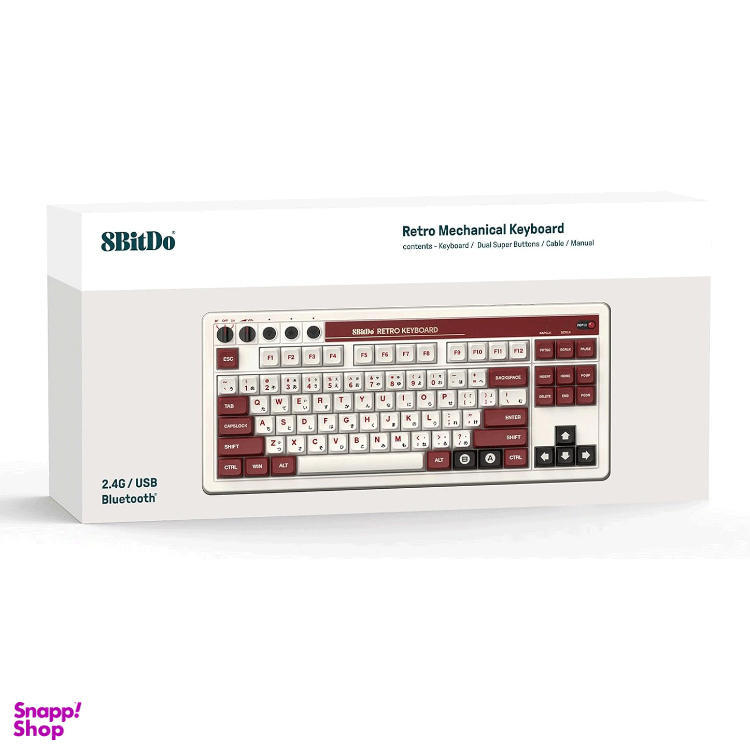 کیبورد مخصوص بازی ایت بیت دو مدل 8Bitdo Fami Edition