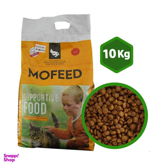 غذای خشک گربه مفید مدل حمایتی وزن 10 کیلوگرم