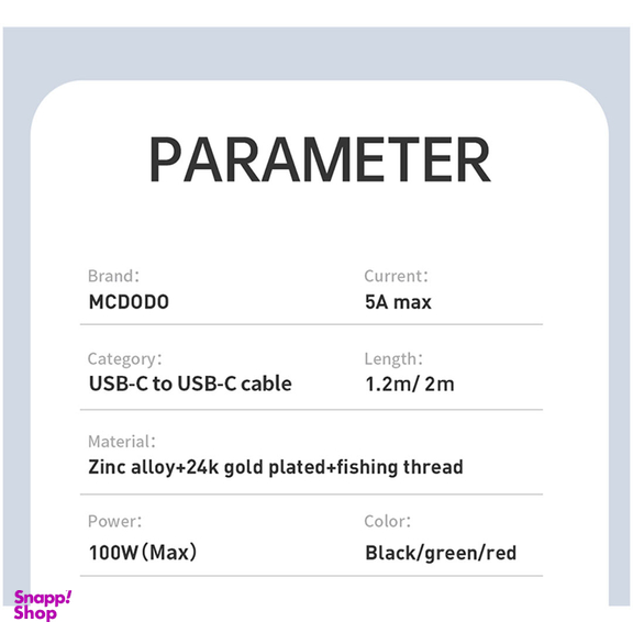 کابل شارژ دو سر تایپ سی مک دودو (Mcdodo) مدل 8120 توان 100 وات