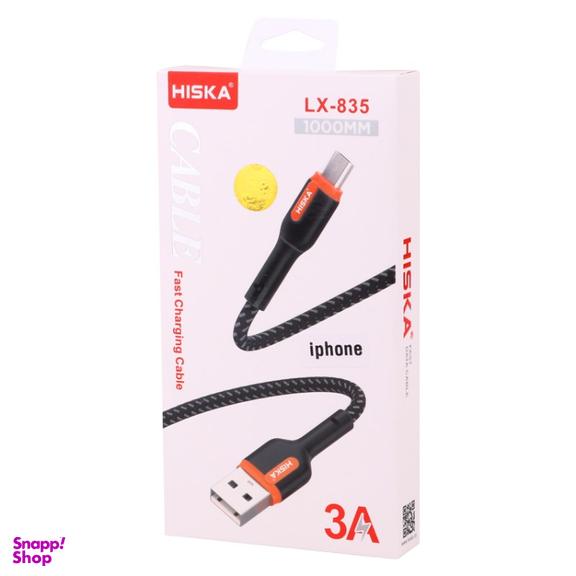 کابل تبدیل USB به Lightning هیسکا مدل LX-835i طول ۱ متر