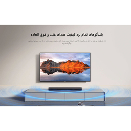 ساندبار بی سیم شیائومی مدل 2.0ch