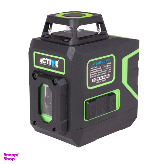 تراز لیزری اکتیو تولز مدل AC-62360G