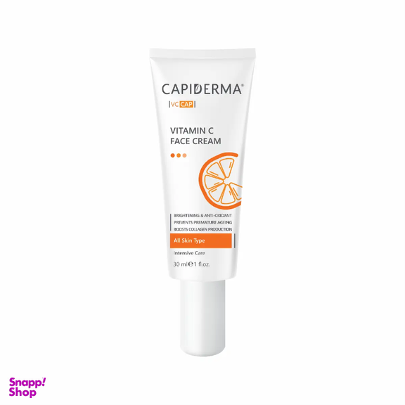 کرم روشن کننده پوست کپیدرما مدل ویتامین سی حجم 30 میلی لیتر