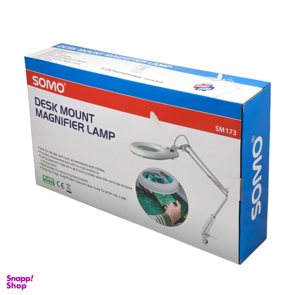 ذره بین گیره دار رومیزی سومو مدل SM173