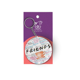 جاکلیدی ترمه طراحان ایده مدل دست نوشته ی فرندز کد cfp1215