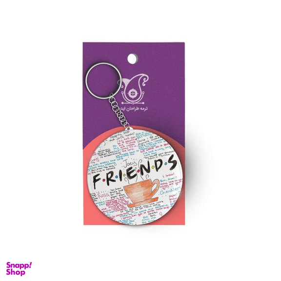 جاکلیدی ترمه طراحان ایده مدل دست نوشته ی فرندز کد cfp1215