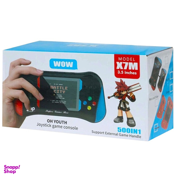 کنسول بازی دستی مدل SUP Game Box X7M