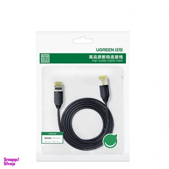 کابل شبکه CAT7 یوگرین مدل NW149 کد 80418 طول 3 متر