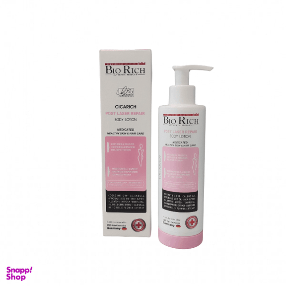 لوسیون ترمیم کننده و ضد التهاب بایوریچ مدل Cicarich حجم 230 میلی لیتر