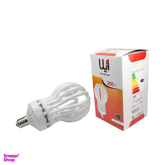 لامپ کم مصرف 200 وات آیلا مدل لوتوس پایه E40