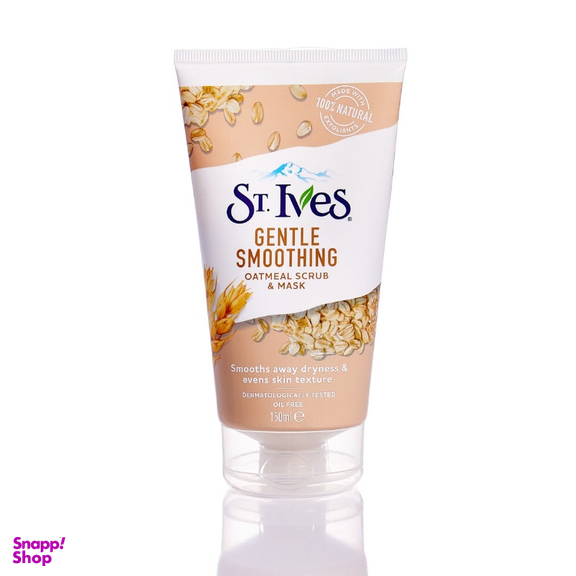 اسکراب لایه بردار سینت ایوز مدل Gentle Smoothing حجم 150 میلی لیتر