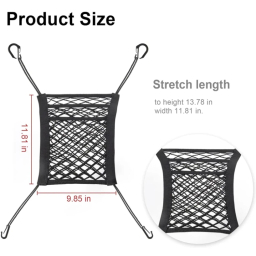 توری نظم دهنده خودرو مدل RVN 004