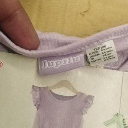 پیراهن آستین کوتاه دخترانه لوپیلو مدل b0075