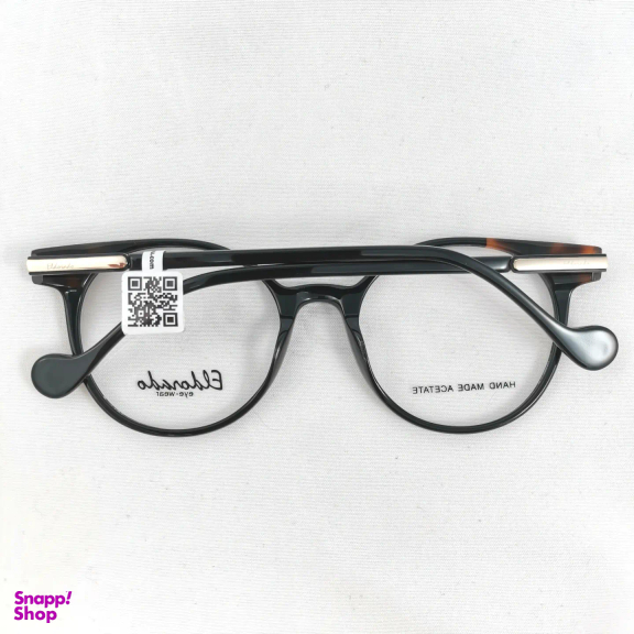 فریم عینک طبی الدورادو مدل MS8226C1
