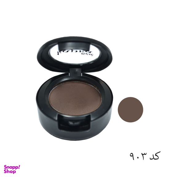 سایه ابرو کاپرا نیو