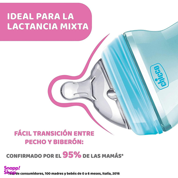 شیشه شیر چیکو مدل نچرال فیلینگ گنجایش 150 میلی لیتر