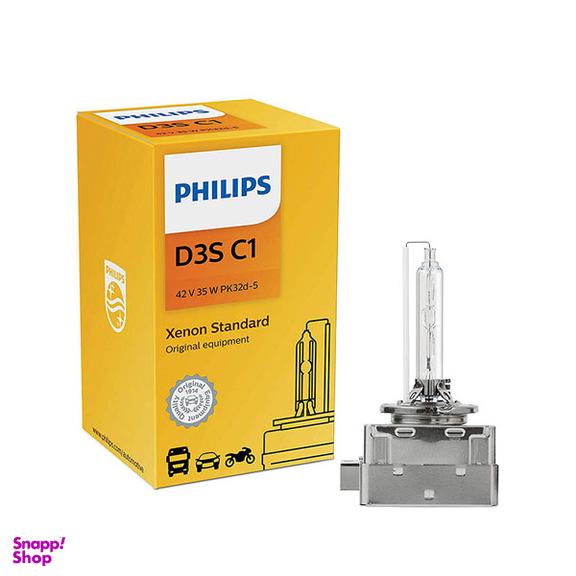 لامپ زنون فیلیپس مدل D3S کد 42403