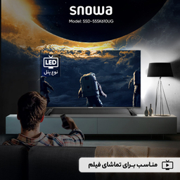 تلویزیون ال ای دی هوشمند اسنوا 55 اینچ مدل SSD-55SK610UG