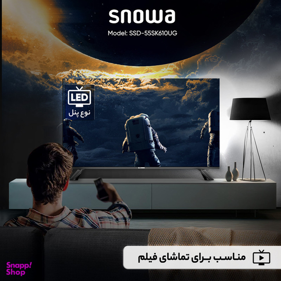 تلویزیون ال ای دی هوشمند اسنوا 55 اینچ مدل SSD-55SK610UG