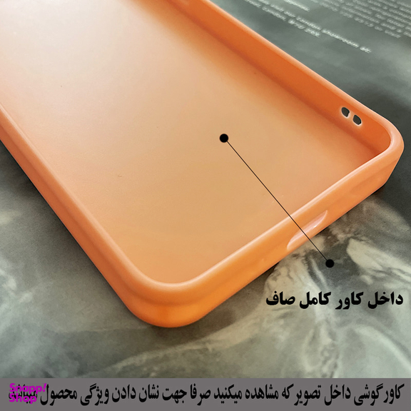 کاور گوشی موبایل رز باد مدل پافر کد 01NRMM-3 مناسب برای سامسونگ Galaxy A14