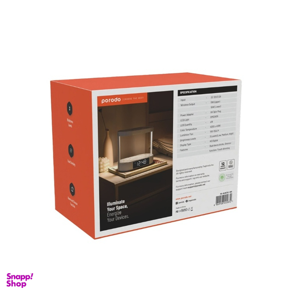شارژر مغناطیسی و چراغ خواب پرودو مدل Bedside Lamp