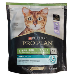 غذای خشک گربه عقیم شده پروپلن طعم بوقلمون وزن 400 گرم