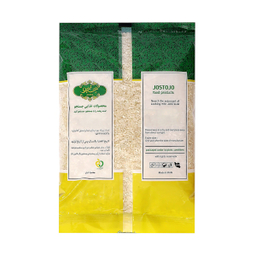 برنج نیم دانه ایرانی جستجو وزن 1 کیلوگرم