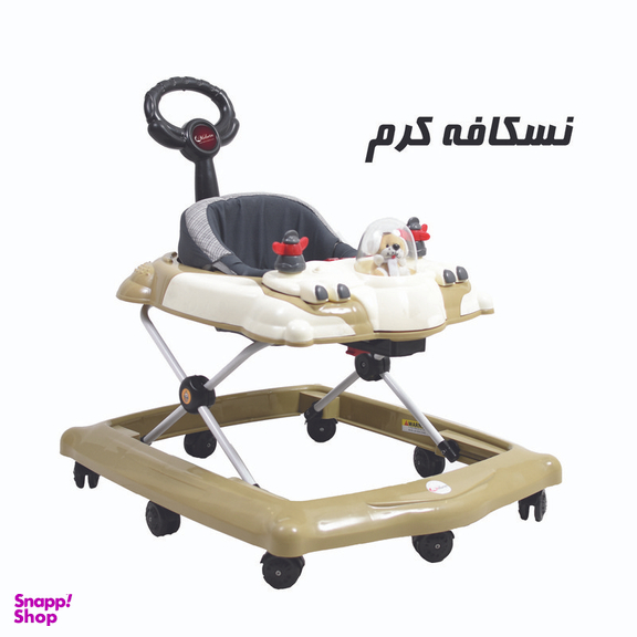 روروئک ملورین مدل آریو