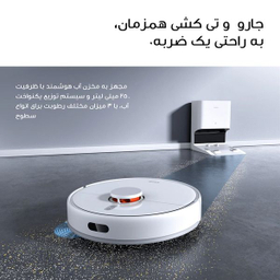 جاروبرقی شیائومی مدل ×10