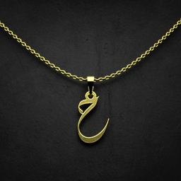 گردنبند طلا 18 عیار زنانه مدوپد مدل حرف ح کد I3-1-1788