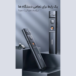 پرزنتر و پوینتر بی سیم باسئوس مدل ACFYB-0G