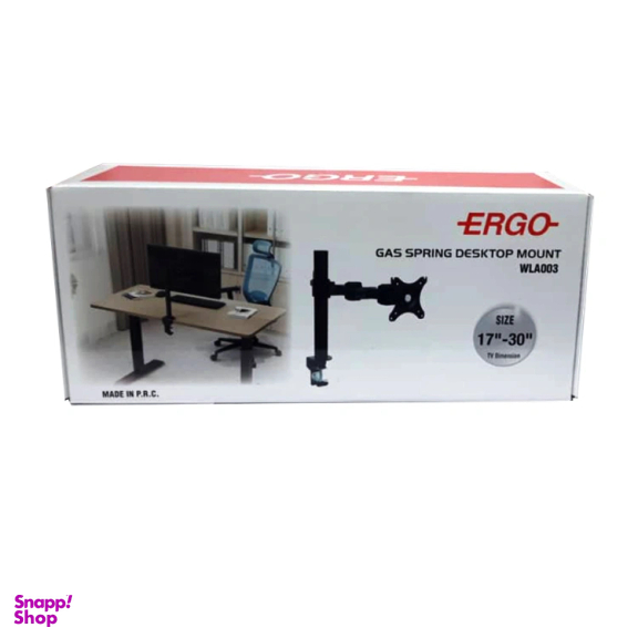 پایه نگهدارنده مانیتور ارگو مدل ERGO WLA003