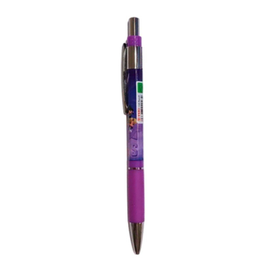 اتود تیزو مدل H135 کد 7003