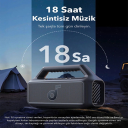 اسپیکر بلوتوثی قابل حمل انکر مدل Soundcore Motion Boom 2 SE